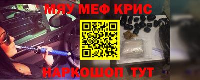 бутират Усть-Илимск