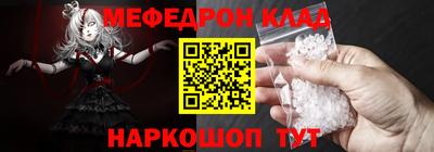 бутират Усть-Илимск