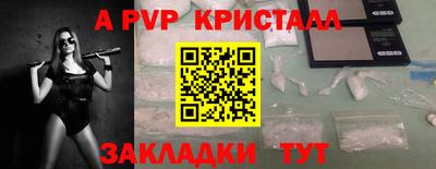 амфетамин Усть-Джегута