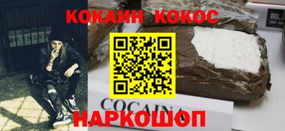 бутират Усть-Илимск