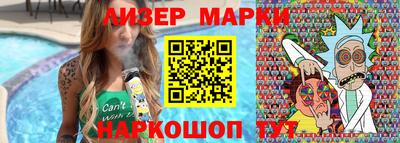 амфетамин Усть-Джегута