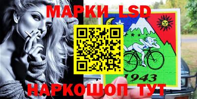 амфетамин Усть-Джегута