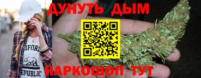 бутират Усть-Илимск