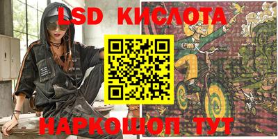 амфетамин Усть-Джегута