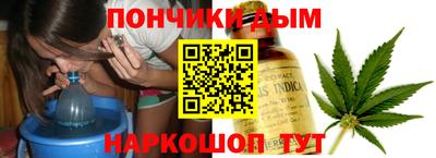 амфетамин Усть-Джегута