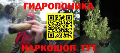 амфетамин Усть-Джегута