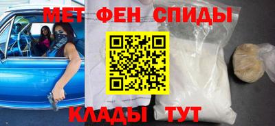 бутират Усть-Илимск