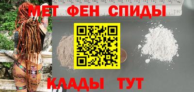 трава Уссурийск