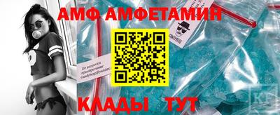 бутират Усть-Илимск