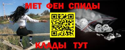 бутират Усть-Илимск