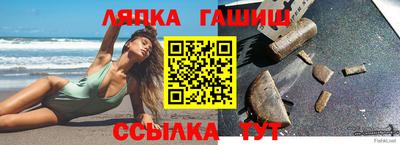 амфетамин Усть-Джегута