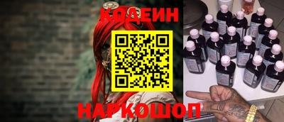 амфетамин Усть-Джегута