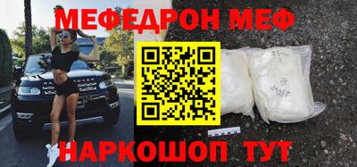 бутират Усть-Илимск
