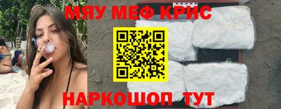бутират Усть-Илимск